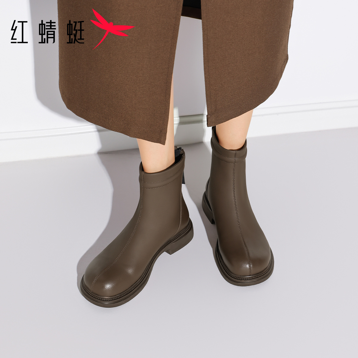 正品保证 售后无忧 收藏加购 优先发货 1121