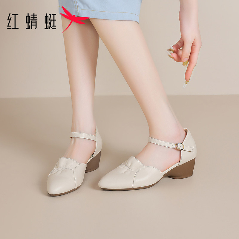 红蜻蜓包头一字带凉鞋女款2026新款春夏真皮软底不累脚尖头女单鞋