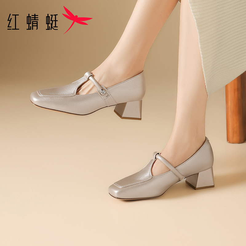 正品保证 售后无忧 收藏加购 优先发货 1224