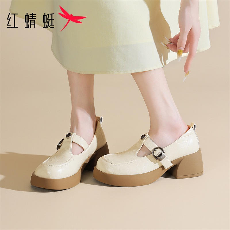 正品保证 售后无忧 收藏加购 优先发货 1210