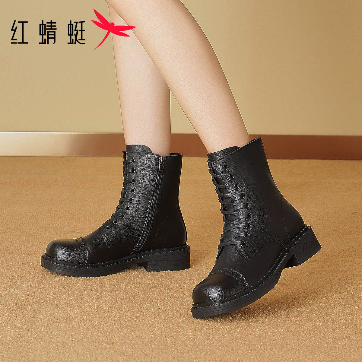 红蜻蜓黑色中跟马丁靴女款新款秋冬单靴时尚复古粗跟女靴软底皮靴