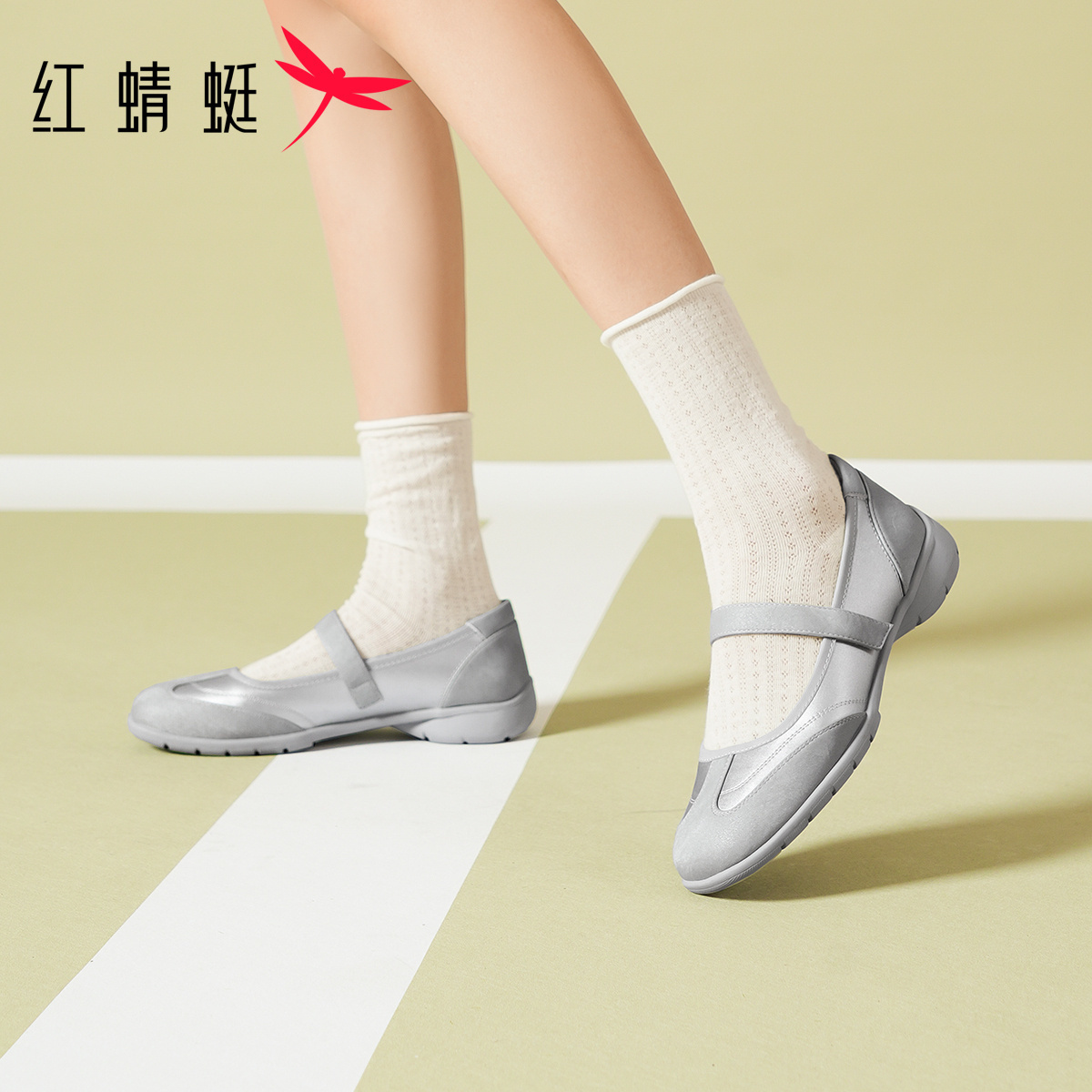 正品保证 售后无忧 收藏加购 优先发货 1102