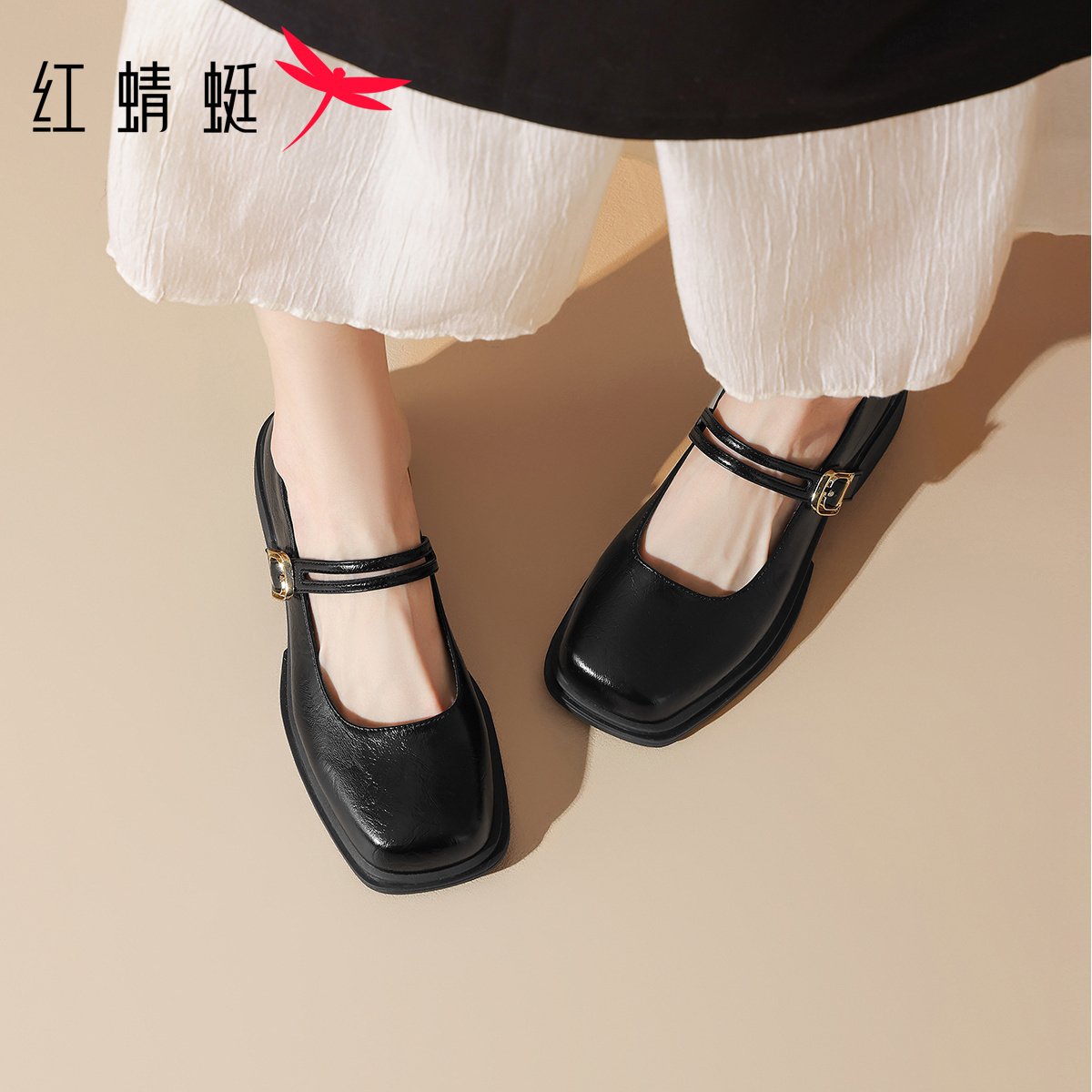 正品保证 售后无忧 收藏加购 优先发货 1090