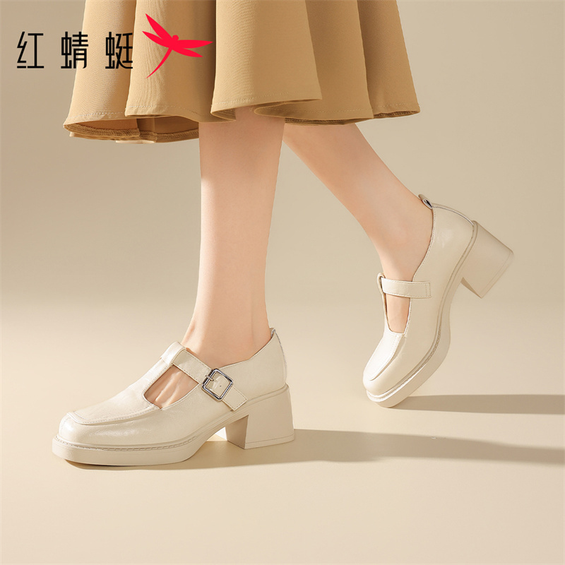 正品保证 售后无忧 收藏加购 优先发货 1206