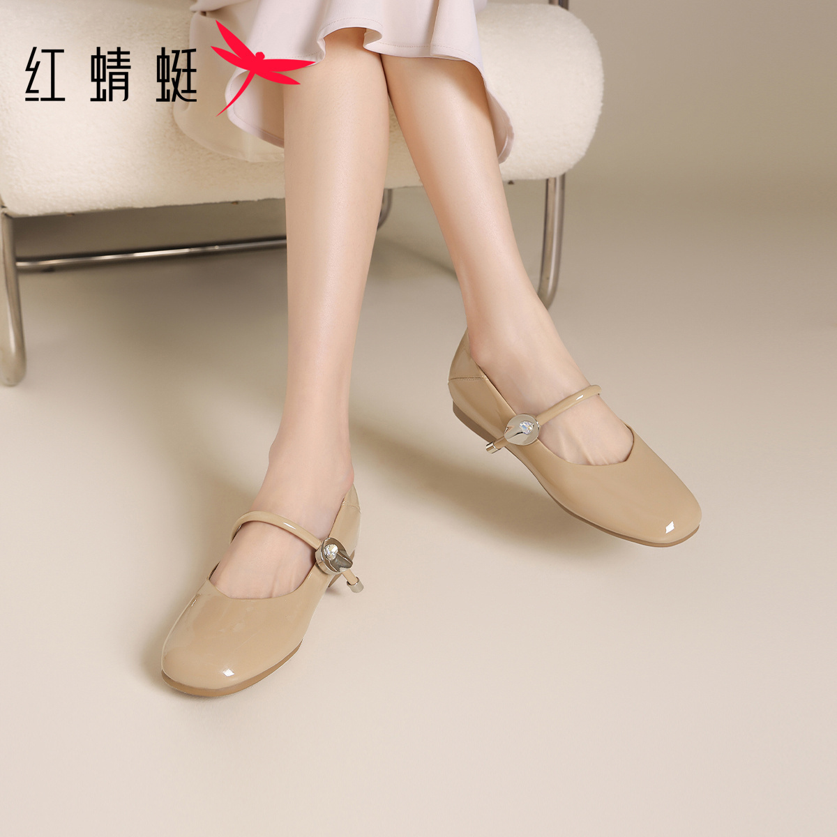 正品保证 售后无忧 收藏加购 优先发货 1101