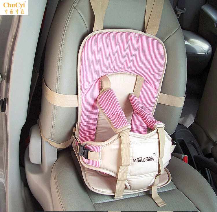 Children's Chair Increase Seat cushion Child Car Seats security straps heighten thickening Seat cushionin the Home Fabric , Cushion/Cushion/Sofa cushion , Cushion  category - from Buy2taobao.com to provide professional Taobao agent buy service