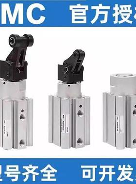 SMC双作用阻挡气缸RSDQB12/16/20/32/40/50-10/15/20/25/30D/DF/