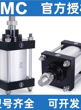 SMC重型大推力CS1B气缸CDS1BN125/140/160/180/200/250/300-25-50