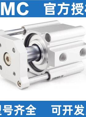 SMC薄型气缸CDQMB12/16/2025/32/40-5/10/15/20/25/30/40/50/100