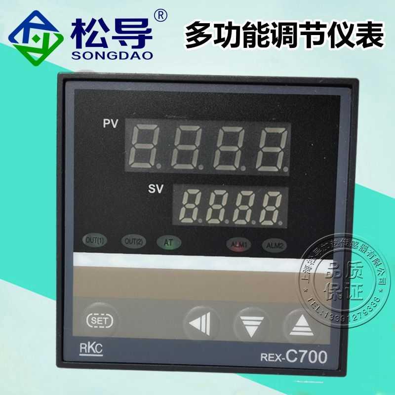 智能温控仪 上下限回差恒温控制器数显PID温度调节仪CH温控仪表|msdalam kategori perkakasan/alat, instrumen, pengawal suhu - dari Buy2taobao.com untuk memberikan perkhidmatan ejen Taobao profesional membeli