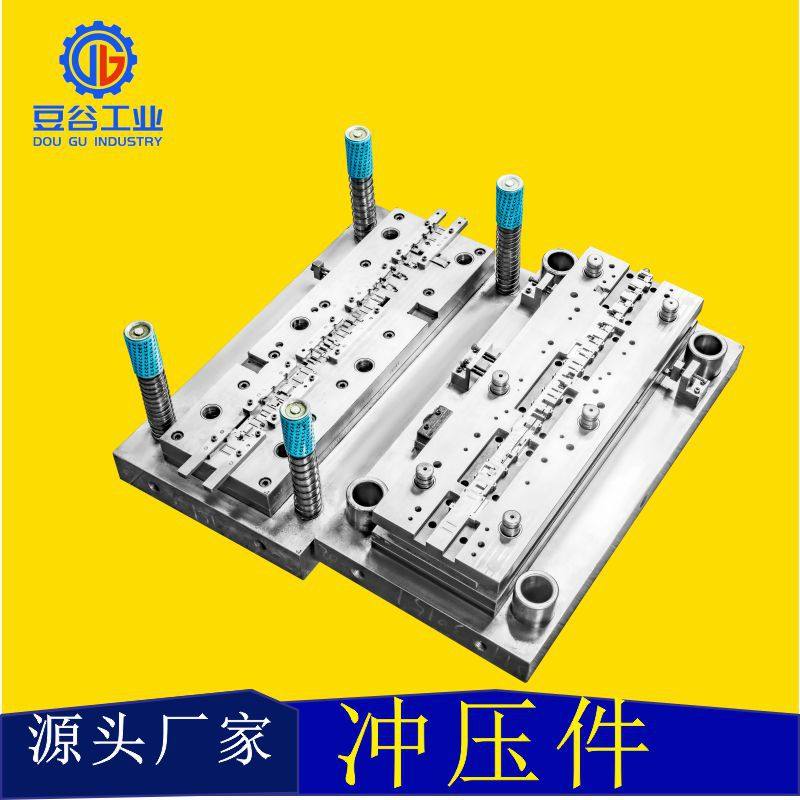 模具设计五金冲压模具工序模连续模拉伸模成型模电子汽车零部件_虎窝淘