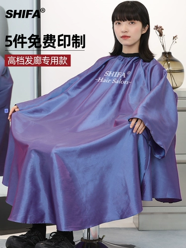 Водонепроницаемая накидка для стрижки волос, популярно в интернете