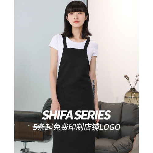 美发师工作服理发店专业围裙围布