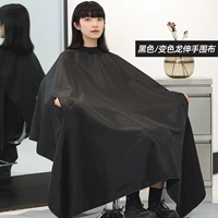 Растянуть руку (черный) забор