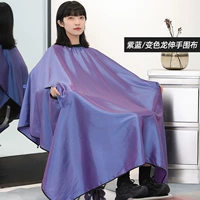 Вытянуть руку (фиолетовый и синий) забор