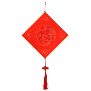 福字描红临摹斗方硬卡纸挂件万年红对联春联宣纸招财进宝加厚洒金手写书法红纸颜楷欧体隶书曹全碑行楷寿字