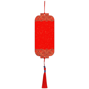 2024年新款万年红软卡迷你小挂件双面红色空白手写福字纸中国风宫廷洒金书法创作DIY新年贺卡挥春对联斗方纸