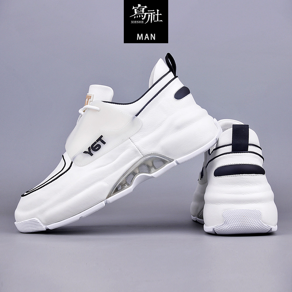 写社男鞋潮鞋夏季2022新款气垫小白鞋运动休闲真皮包底老爹鞋男