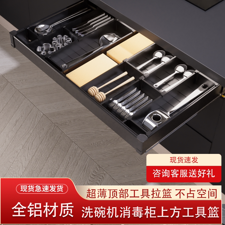 深度3035424752可选