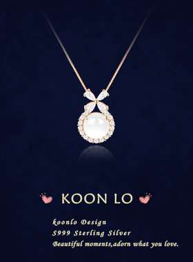 「白月光玉髓」999纯银项链手作