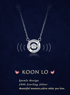 「三秒心动」S999纯银项链手作