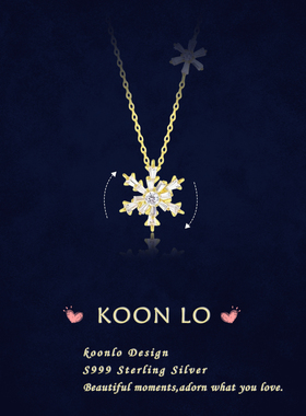 「冬季恋雪」999纯银项链手作