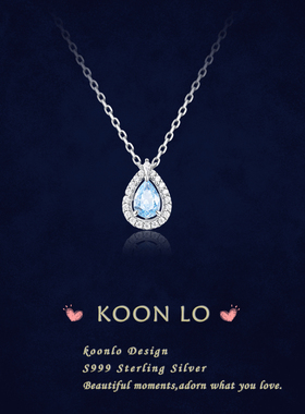 「海洋蓝眼泪」S999纯银项链手作