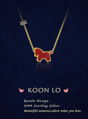 「红玉髓小马」S999纯银项链手作