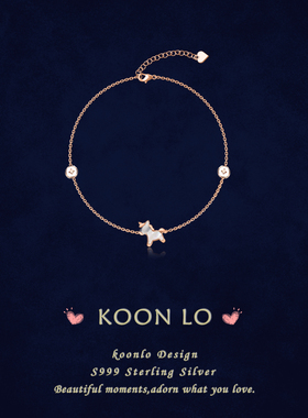 「招财小萌马」S999足银手链手作