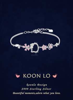 「粉樱花凯蒂猫」S999足银手链