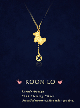 「碎冰冰金马」S999纯银项链手作