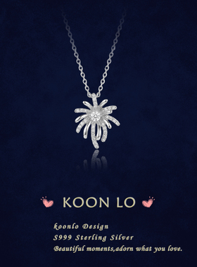 「繁星烟花」S999纯银项链手作