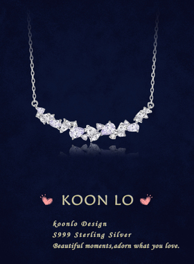 「微笑紫藤花」S999纯银项链手作