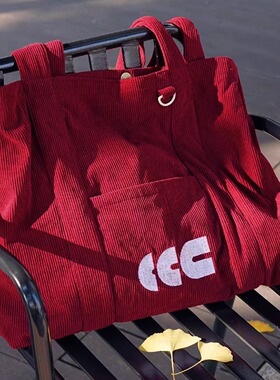 CAC原创怀旧灯芯绒大号购物袋