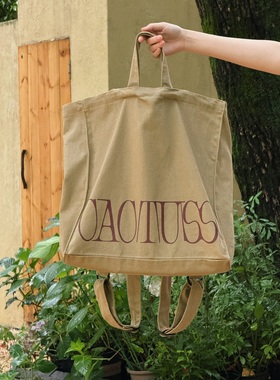 CAC原创设计品牌彩色牛仔双肩单肩多用途购物袋帆布袋