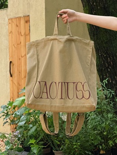 CAC原创设计品牌彩色牛仔双肩单肩多用途购物袋帆布袋