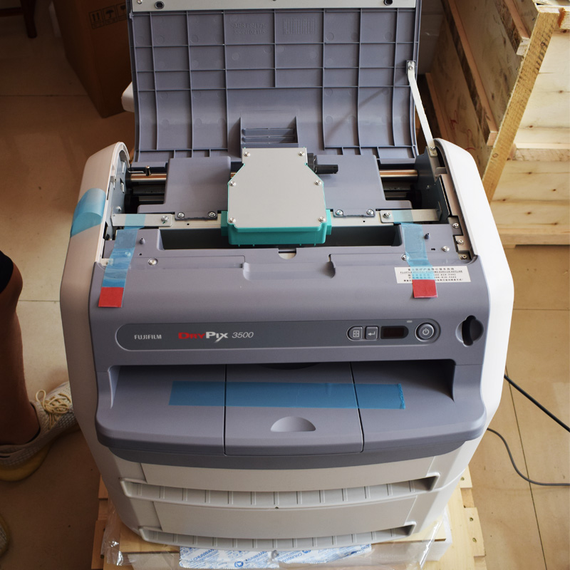 富士3500相机热敏干式胶片打印机医用胶片打印机