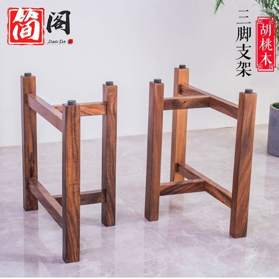 胡桃木大板支架桌脚原木实木桌腿餐台脚茶桌茶台配套桌子脚架简约