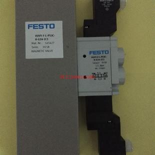 全新FESTO P53C G14 VUVY 1C1欢迎咨询 费斯托545427电磁阀