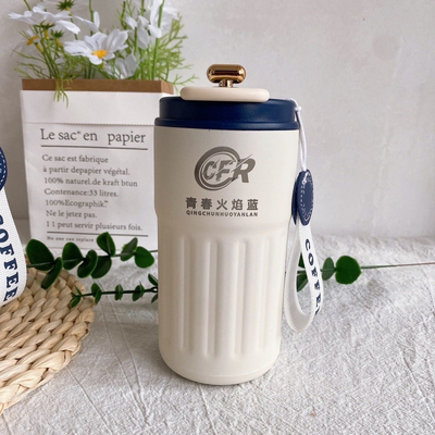 CFR青春火焰蓝咖啡杯316不锈钢保温杯男女高颜值家用杯子水杯