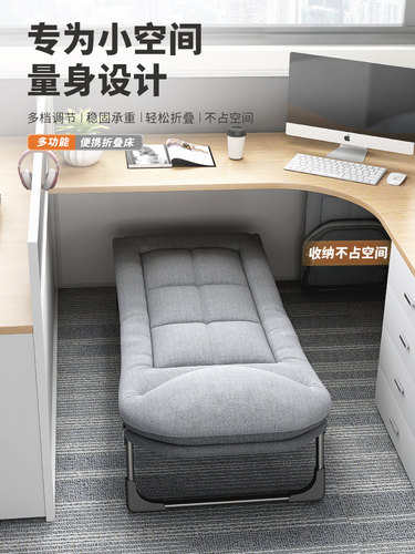 折叠床单人床办公室午睡床家用简易小床户外便携行军床多功能躺椅