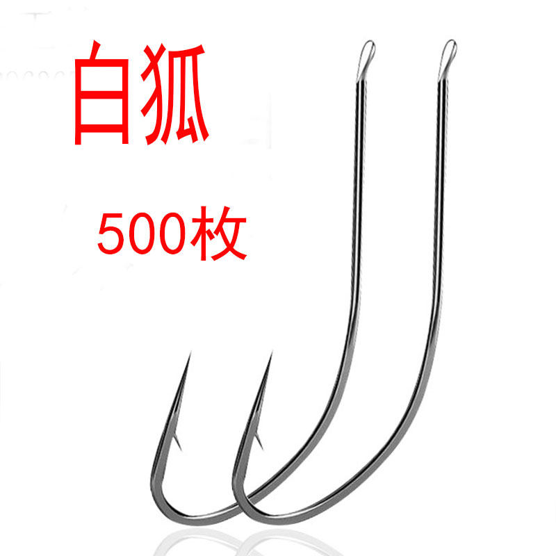 细条白狐钓鱼钩进口有倒刺日本正品散装红虫蚯蚓钩鲫鱼勾垂钓配件