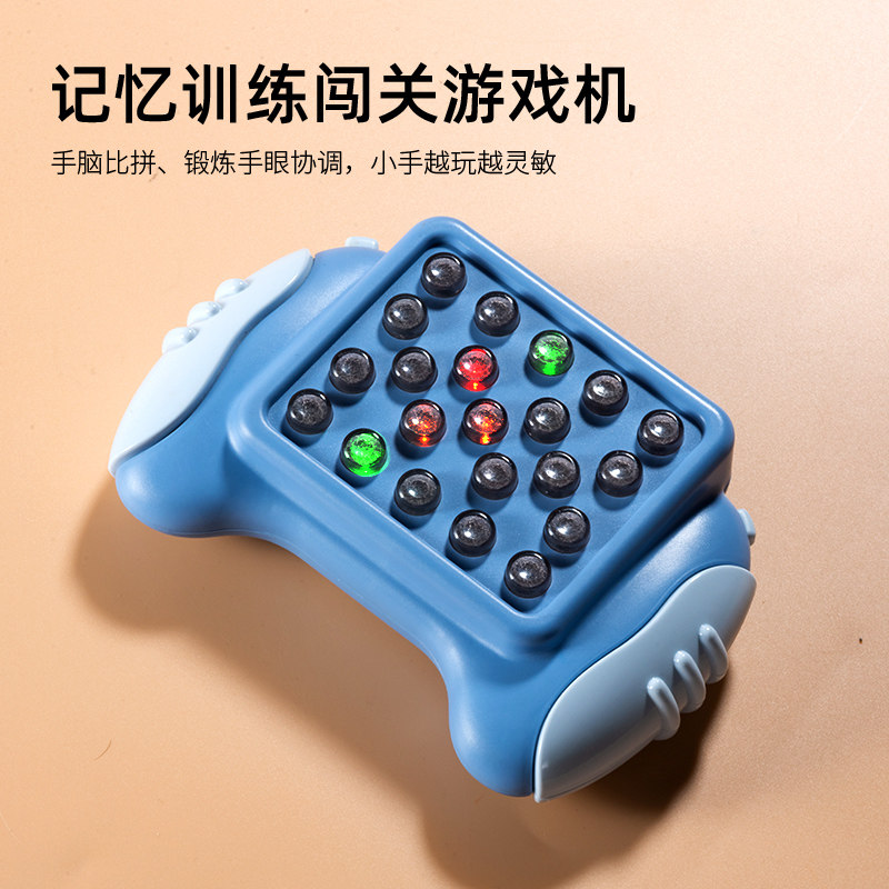 按按乐解压神器益智减压儿童玩具男孩黑科技女孩网红无聊打发时间