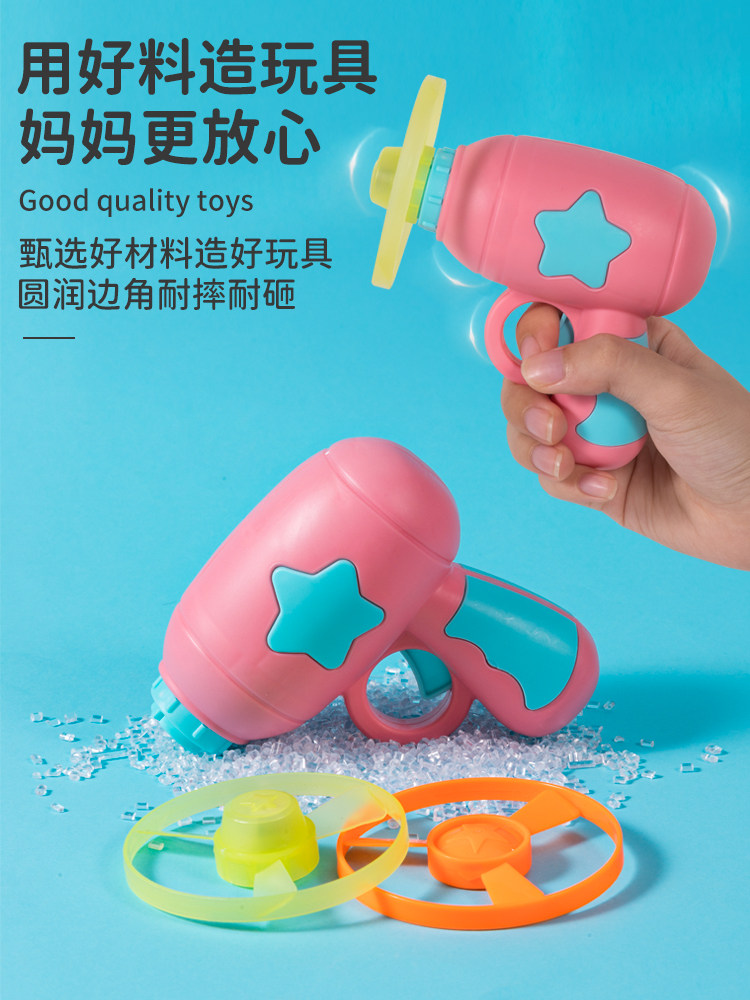 어린이 발광 장난감 도매 야시장 노점 돈 버는 인기 프로젝트 이우 소규모 상품 시장 인터넷 유명인 광장