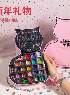 儿童女孩子新年礼物生日3到6岁9一12新款8高端女童公主DIY手工5