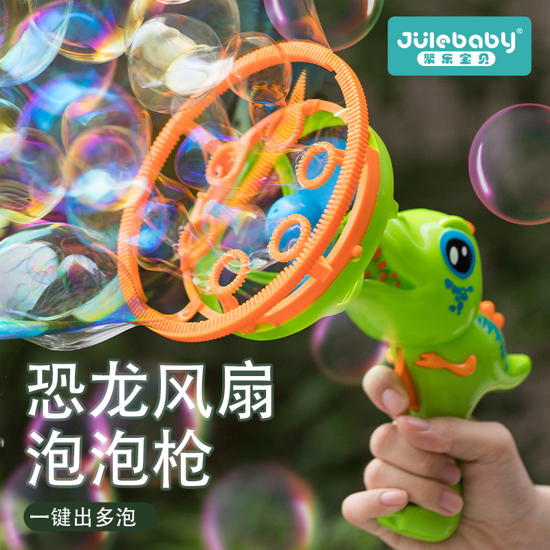 儿童网红爆款春游户外草坪露营玩具公园草地广场男孩女孩小孩宝宝
