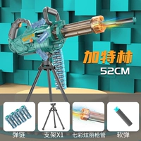 Упаковка четыре 100 мягкой пули+72 цепочки бомб