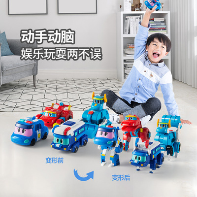 【清仓】灵动创想帮帮龙出动儿童玩具恐龙探险队变形套装警察队全