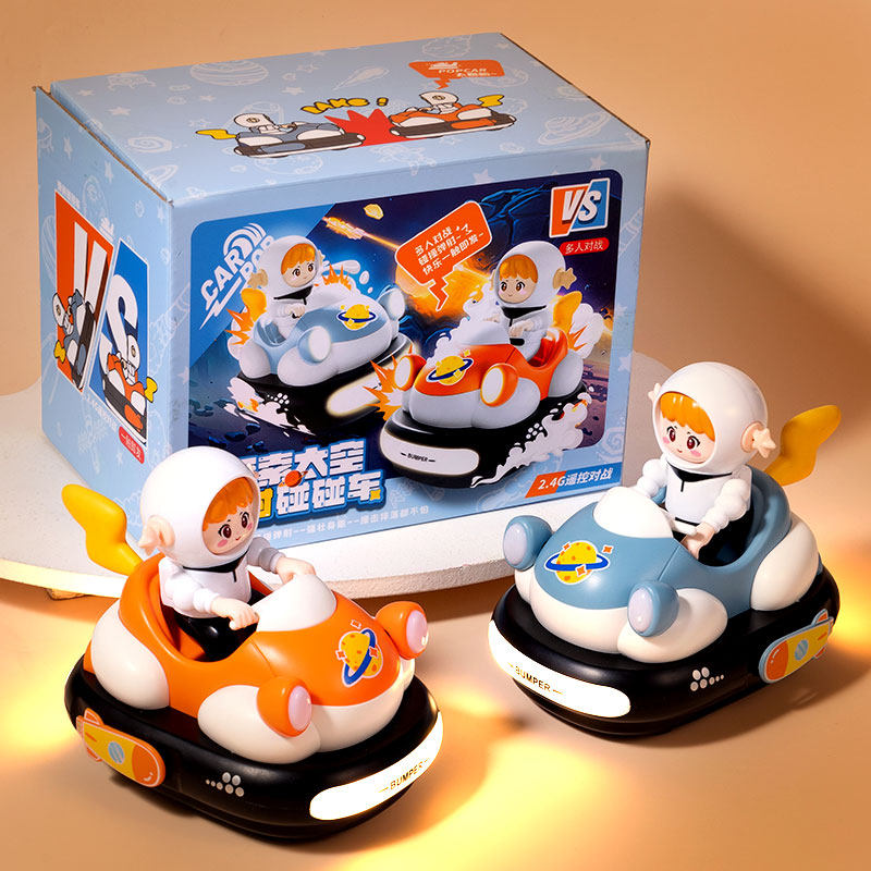 2025新款儿童玩具车男孩3到6岁生日礼物遥控赛车男童5一7岁小汽车