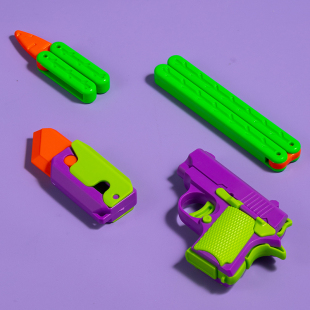 儿童玩具枪男孩萝卜枪幼崽仿真手抢格洛克手枪玩具模型蝴蝶萝卜刀